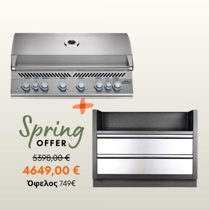 Combo Napoleon Built-In 700 Series 44 RB